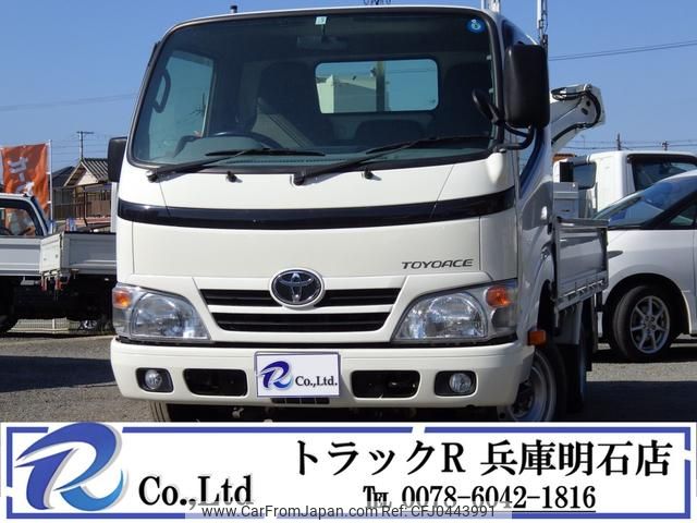 toyota toyoace 2016 GOO_NET_EXCHANGE_0704331A30241112W002 image 1