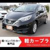 nissan note 2018 -NISSAN--Note HE12--HE12-214854---NISSAN--Note HE12--HE12-214854- image 1