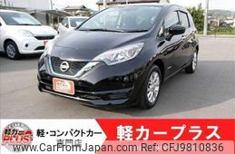 nissan note 2018 -NISSAN--Note HE12--HE12-214854---NISSAN--Note HE12--HE12-214854-