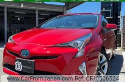 toyota prius 2016 quick_quick_ZVW50_ZVW50-8019643