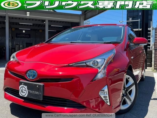 toyota prius 2016 quick_quick_ZVW50_ZVW50-8019643 image 1