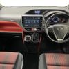 toyota voxy 2017 -TOYOTA--Voxy DBA-ZRR80W--ZRR80-0394071---TOYOTA--Voxy DBA-ZRR80W--ZRR80-0394071- image 17