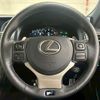 lexus rc-f 2016 CFJ1452546 image 14