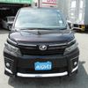 toyota voxy 2014 -TOYOTA--Voxy DBA-ZRR80W--ZRR80-0036072---TOYOTA--Voxy DBA-ZRR80W--ZRR80-0036072- image 6