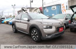 citroen c4 2016 -CITROEN--Citroen C4 ﾌﾒｲ--VF70BBHYHFE583694---CITROEN--Citroen C4 ﾌﾒｲ--VF70BBHYHFE583694-