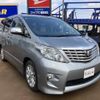 toyota alphard 2011 -TOYOTA--Alphard DBA-GGH25W--GGH25-8017986---TOYOTA--Alphard DBA-GGH25W--GGH25-8017986- image 3