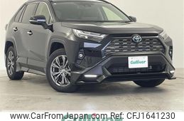 toyota rav4 2023 CFJ1641230