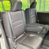 nissan serena 2018 -NISSAN--Serena DAA-GFC27--GFC27-144573---NISSAN--Serena DAA-GFC27--GFC27-144573- image 10