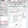 mitsubishi galant-fortis-sport-back 2012 quick_quick_CX4A_CX4A-0600214 image 21