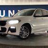 bmw x3 2018 -BMW--BMW X3 LDA-TX20--WBATX32060LB26451---BMW--BMW X3 LDA-TX20--WBATX32060LB26451- image 14