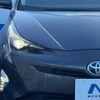 toyota prius 2016 CFJ1739850 image 13