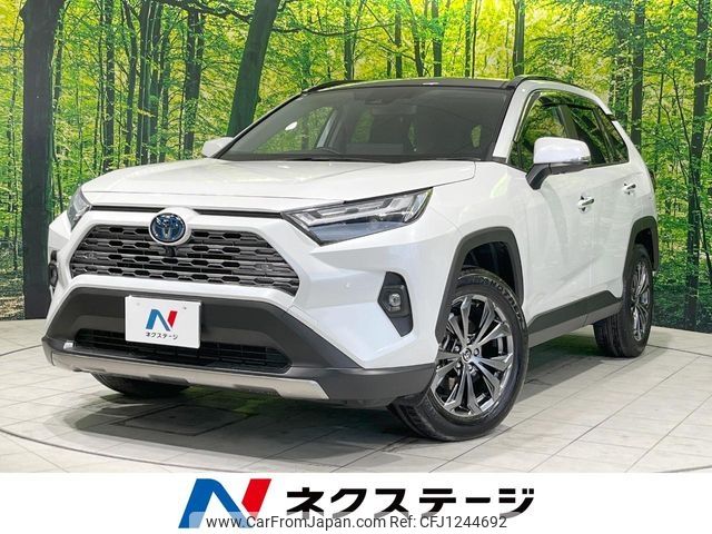 toyota rav4 2024 -TOYOTA--RAV4 6AA-AXAH54--AXAH54-4055924---TOYOTA--RAV4 6AA-AXAH54--AXAH54-4055924- image 1