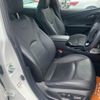toyota prius-phv 2021 CFJ1758018 image 47