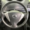 nissan serena 2015 -NISSAN--Serena DAA-HFC26--HFC26-265591---NISSAN--Serena DAA-HFC26--HFC26-265591- image 13