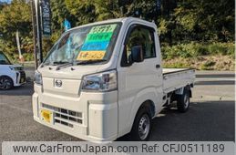 daihatsu hijet-truck 2024 -DAIHATSU 【愛媛 480ﾇ8932】--Hijet Truck S510P--0607426---DAIHATSU 【愛媛 480ﾇ8932】--Hijet Truck S510P--0607426-