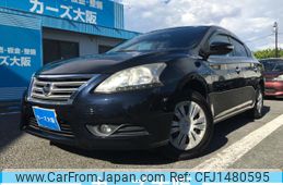 nissan sylphy 2013 -NISSAN--SYLPHY DBA-TB17--TB17-009862---NISSAN--SYLPHY DBA-TB17--TB17-009862-