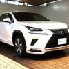 lexus nx 2017 -LEXUS--Lexus NX DBA-AGZ10--AGZ10-1014666---LEXUS--Lexus NX DBA-AGZ10--AGZ10-1014666- image 1