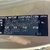 toyota land-cruiser-wagon 2024 -TOYOTA--Land Cruiser Wagon 3DA-GDJ76W--GDJ76-1003571---TOYOTA--Land Cruiser Wagon 3DA-GDJ76W--GDJ76-1003571- image 31
