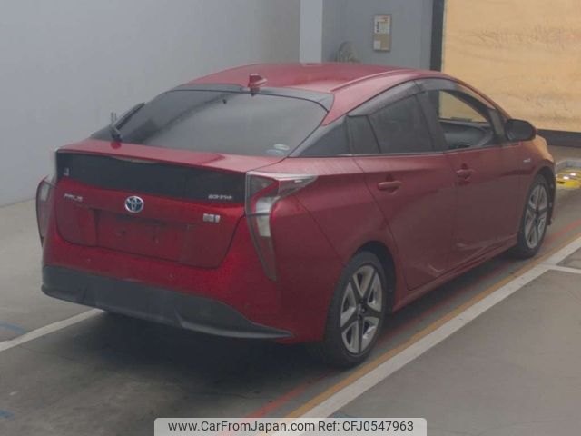 toyota prius 2016 -TOYOTA--Prius ZVW51-8007306---TOYOTA--Prius ZVW51-8007306- image 2