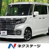 suzuki spacia 2022 -SUZUKI--Spacia 4AA-MK53S--MK53S-980247---SUZUKI--Spacia 4AA-MK53S--MK53S-980247- image 1