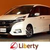 nissan serena 2017 CFJ1821915 image 1
