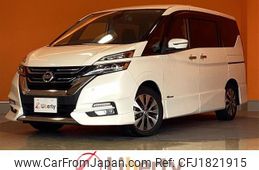 nissan serena 2017 CFJ1821915