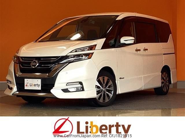 nissan serena 2017 CFJ1821915 image 1