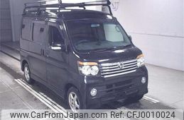 daihatsu atrai-wagon 2008 -DAIHATSU--Atrai Wagon S321G--0010376---DAIHATSU--Atrai Wagon S321G--0010376-