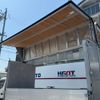 mitsubishi-fuso canter 2017 GOO_NET_EXCHANGE_0207680A30250417W001 image 3