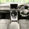 toyota rav4 2024 CFJ1725707 image 3