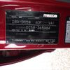 mazda verisa 2014 NIKYO_SN42785 image 31