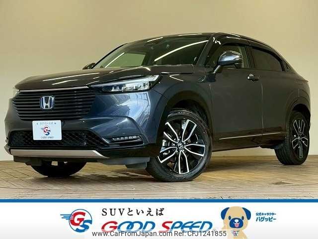 honda vezel 2021 -HONDA--VEZEL 6AA-RV5--RV5-1023160---HONDA--VEZEL 6AA-RV5--RV5-1023160- image 1