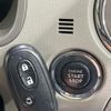 nissan roox 2013 CFJ1764825 image 7
