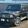 mercedes-benz g-class 2022 quick_quick_463350_W1N4633502X444346 image 1