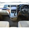 toyota alphard 2012 -TOYOTA--Alphard DBA-ANH20W--ANH20-8255814---TOYOTA--Alphard DBA-ANH20W--ANH20-8255814- image 16