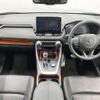 toyota rav4 2020 -TOYOTA--RAV4 6BA-MXAA54--MXAA54-5008868---TOYOTA--RAV4 6BA-MXAA54--MXAA54-5008868- image 2