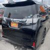 toyota vellfire 2015 quick_quick_DBA-AGH30W_AGH30-0046415 image 2