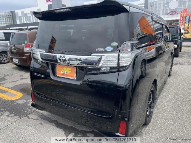 toyota vellfire 2015 quick_quick_DBA-AGH30W_AGH30-0046415 image 2
