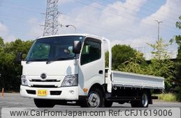 hino dutro 2020 CFJ1619006