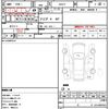 suzuki carry-truck 1995 quick_quick_DD51T_DD51T-415380 image 15