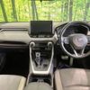 toyota rav4 2019 -TOYOTA--RAV4 6BA-MXAA54--MXAA54-4004365---TOYOTA--RAV4 6BA-MXAA54--MXAA54-4004365- image 2