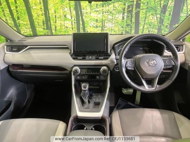 toyota rav4 2019 -TOYOTA--RAV4 6BA-MXAA54--MXAA54-4004365---TOYOTA--RAV4 6BA-MXAA54--MXAA54-4004365- image 2