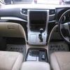 toyota alphard 2011 -TOYOTA--Alphard ATH20W-8000222---TOYOTA--Alphard ATH20W-8000222- image 9