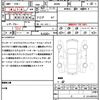 daihatsu thor 2017 quick_quick_M900S_M900S-0013792 image 21