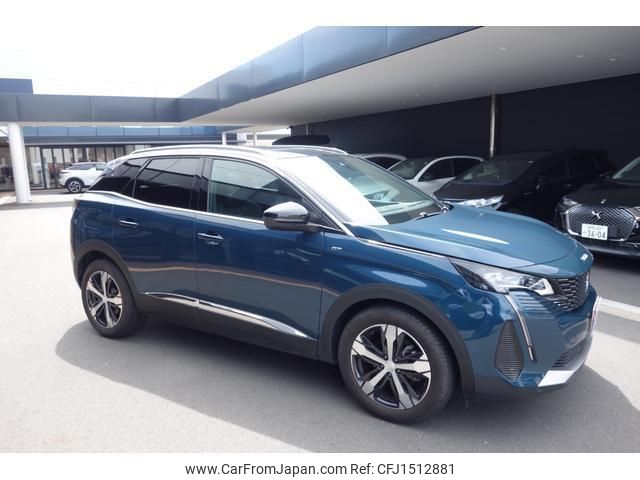 peugeot 3008 2024 CFJ1512881 image 2