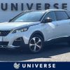 peugeot 5008 2020 quick_quick_P87AH01_VF3MJEHZRLS231402 image 1