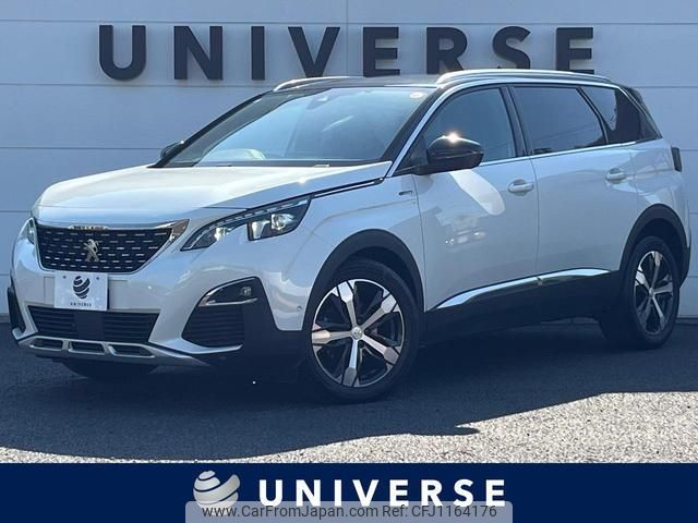 peugeot 5008 2020 quick_quick_P87AH01_VF3MJEHZRLS231402 image 1