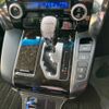 toyota alphard 2015 -TOYOTA--Alphard DBA-AGH30W--AGH30-0045704---TOYOTA--Alphard DBA-AGH30W--AGH30-0045704- image 16