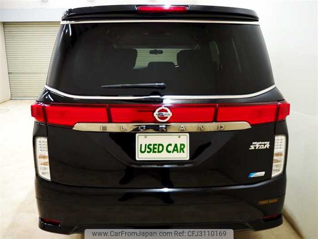 ☆ネバーアイランド☆ Nissan Elgrand Highway Star - 2010 | Video Walk-Around