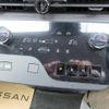 nissan serena 2024 -NISSAN 【北九州 301ﾃ7557】--Serena GFC28--052145---NISSAN 【北九州 301ﾃ7557】--Serena GFC28--052145- image 18